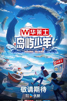 网站性能优化服务器配置