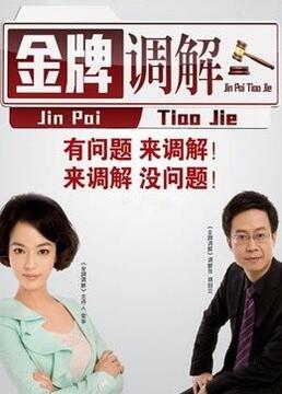 小程序优化网站推广