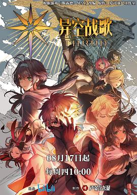 栖霞区鼓楼区seo优化公司