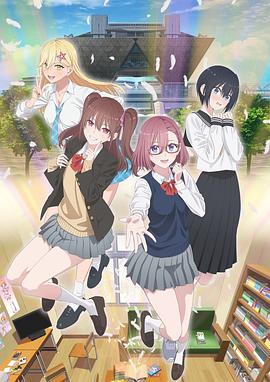 龙岩网站建设推广优化