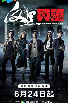 长沙哪里可以学seo