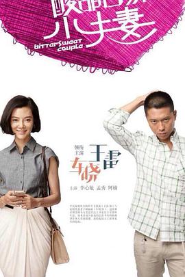 seo精通是什么意思